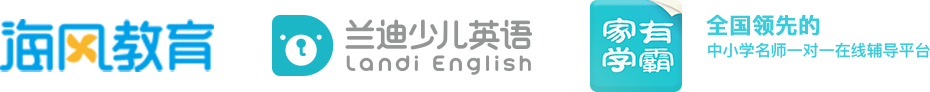 合作企业